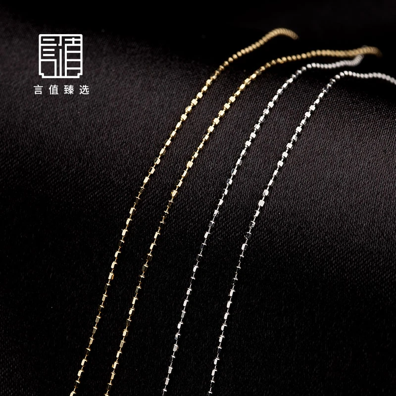 【豆豆链】18K金针式豆豆项链可调节百搭锁骨链简约时尚女|BKJ2