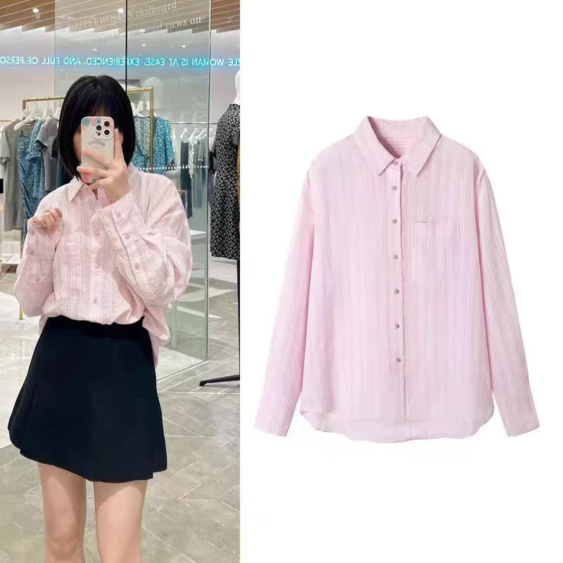 5397刘雯同款长袖粉色衬衫女2024秋季新款长袖衬衣上衣