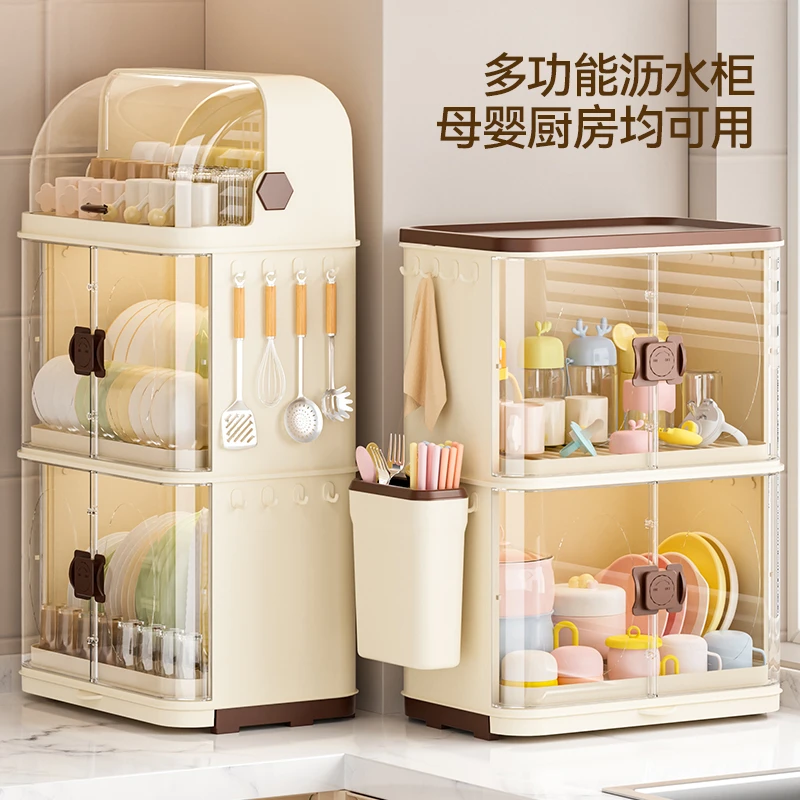 碗柜家用厨房碗碟收纳架沥水碗架宝宝餐具奶瓶收纳碗柜厨房收纳柜