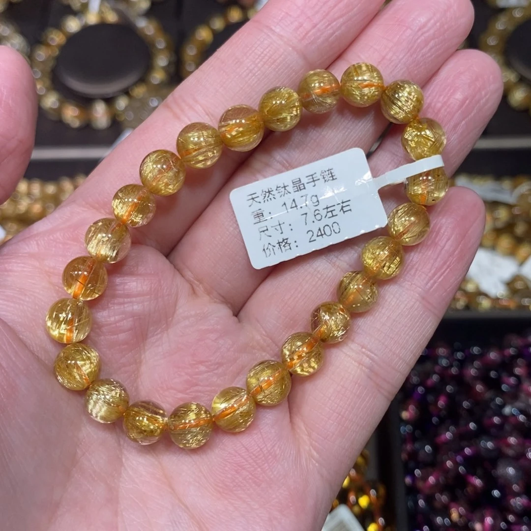 水晶手链未镶嵌青