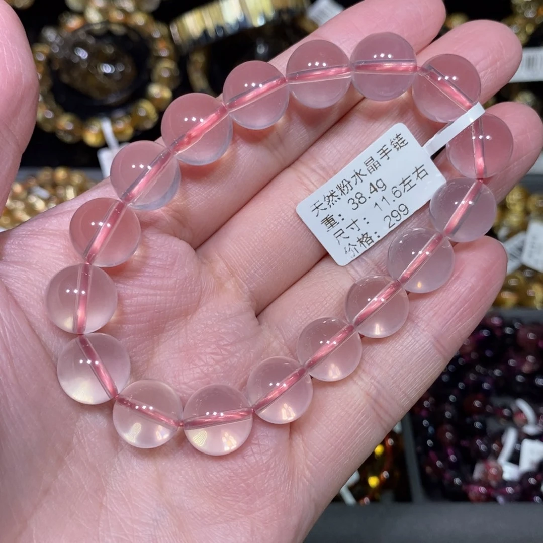 水晶手链未镶嵌铮****)青