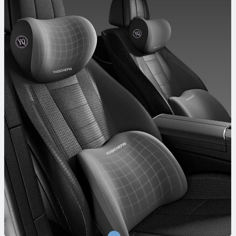 汽车头枕车用颈枕缓解疲劳驾驶座椅记忆棉护车载车枕头护颈枕