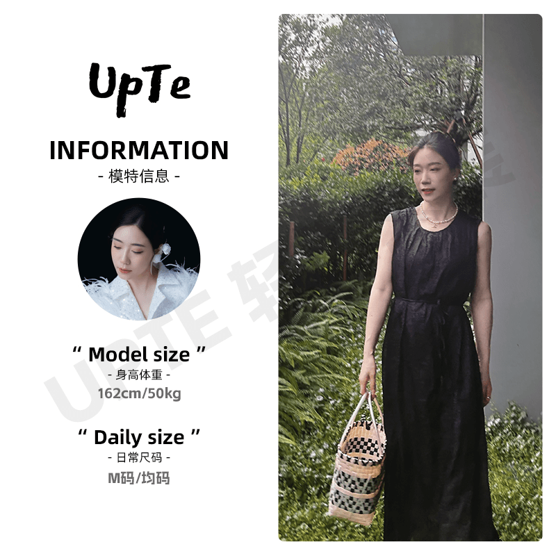 UPTE【幽黑雅韵】提花绑带收腰连衣裙气质夏季简约连衣裙2477770021