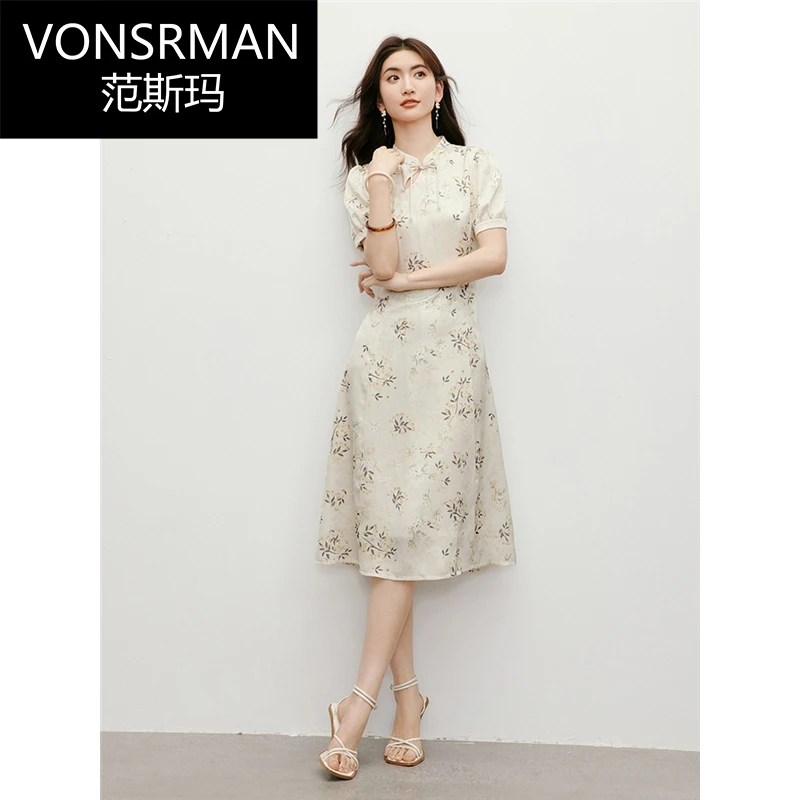 袍泡泡袖小立领碎花雪纺裙显瘦2024连衣裙法式中国风长款女款印花