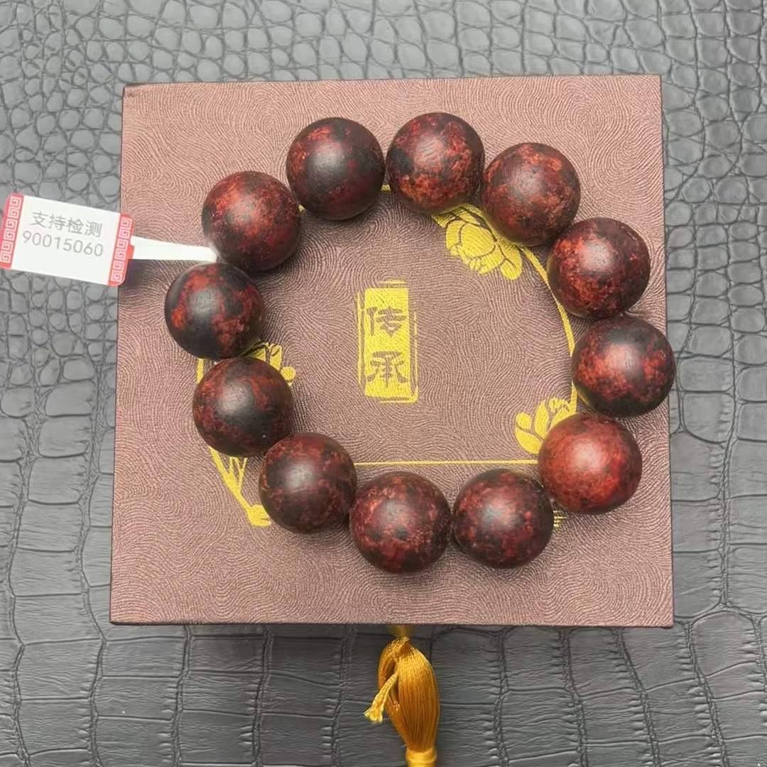 A54五路财文玩单圈手串