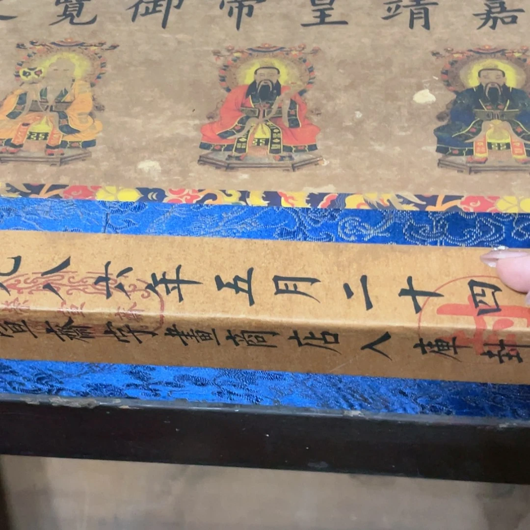 【闪购商品】书法宣纸