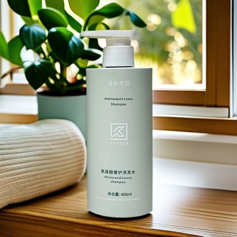 海希蒂亚氨基酸奢护洗发水保湿留香头发改善丝滑头皮环境超值装