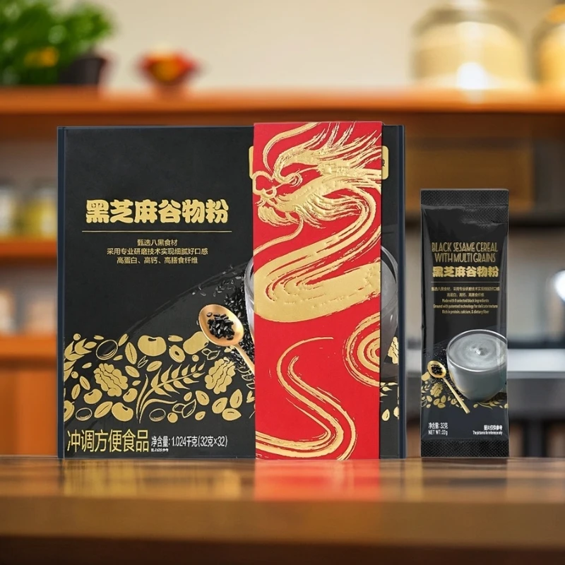 会员优品黑芝麻谷物粉高蛋白高钙即食冲饮早晚餐五谷杂粮黑芝麻糊