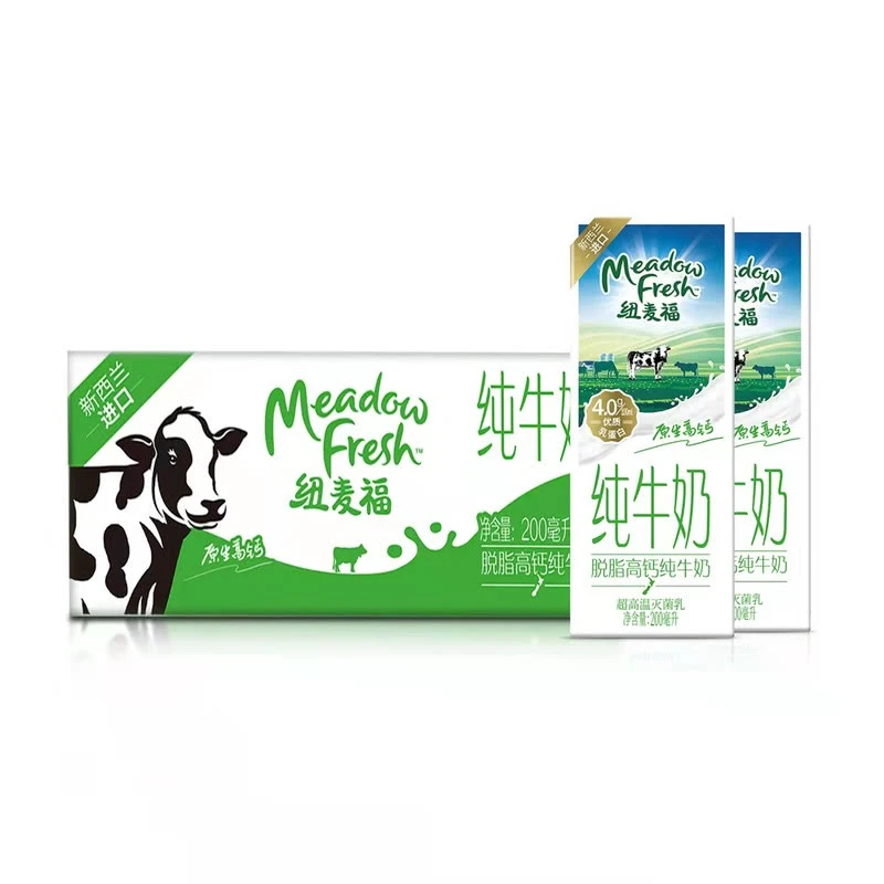 新西兰进口纽麦福脱脂高钙纯牛奶低脂4.0乳蛋白超高温灭菌乳0脂肪