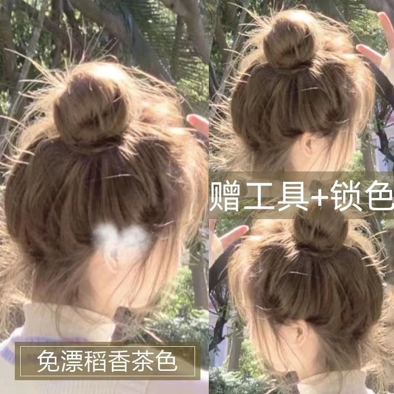2024流行色显白稻香茶色染发膏植物天然纯学生自己在家染发剂免漂