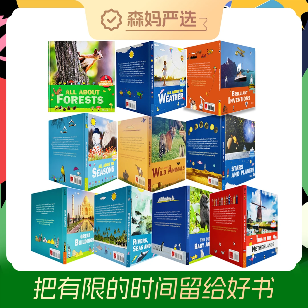 【森妈严选】【Clavis】好奇世界原版英文绘本科普自然英语人文