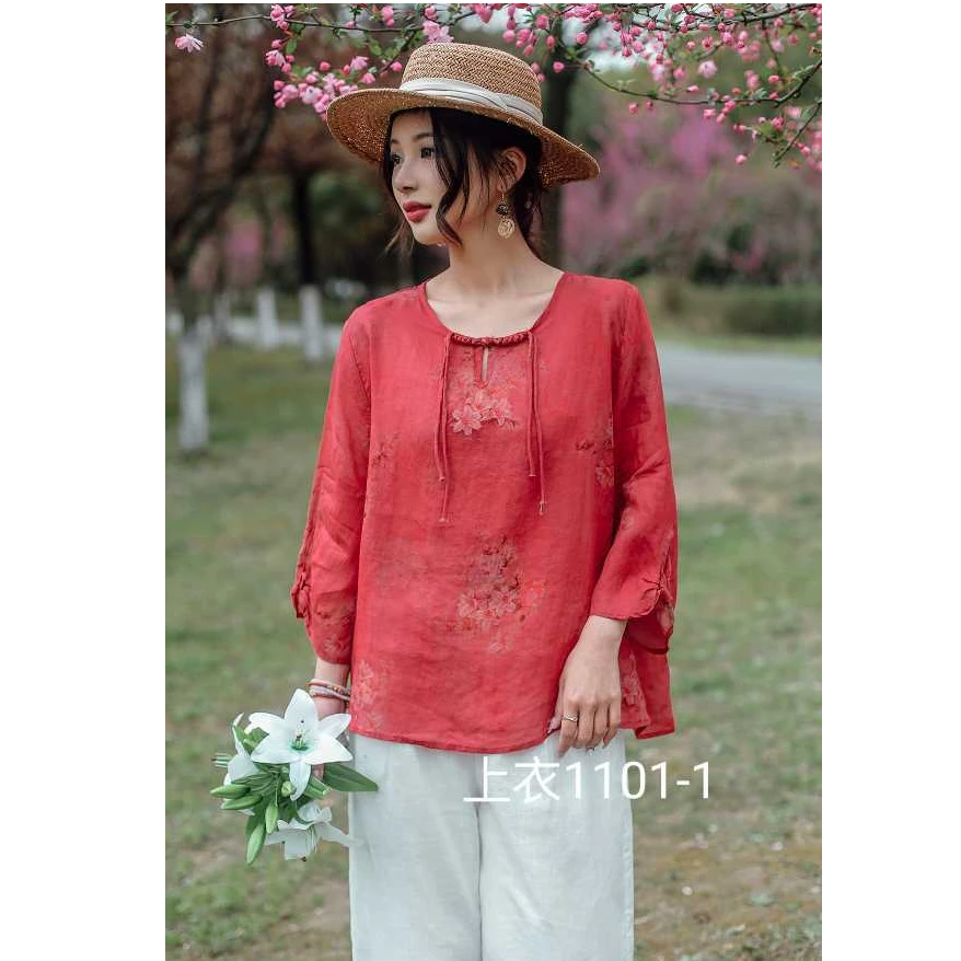 苎麻上衣胸围120衣长前60后63（1101）