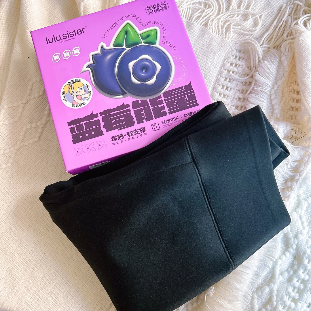 7605加绒加厚款高腰修身保暖翘臀鲨鱼裤收腹提臀蓝莓芭芘裤