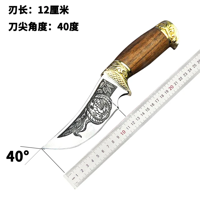 基孜利亚尔 斑蝰户外直刀战术小直工具短刀多功能防身刀具俄罗斯