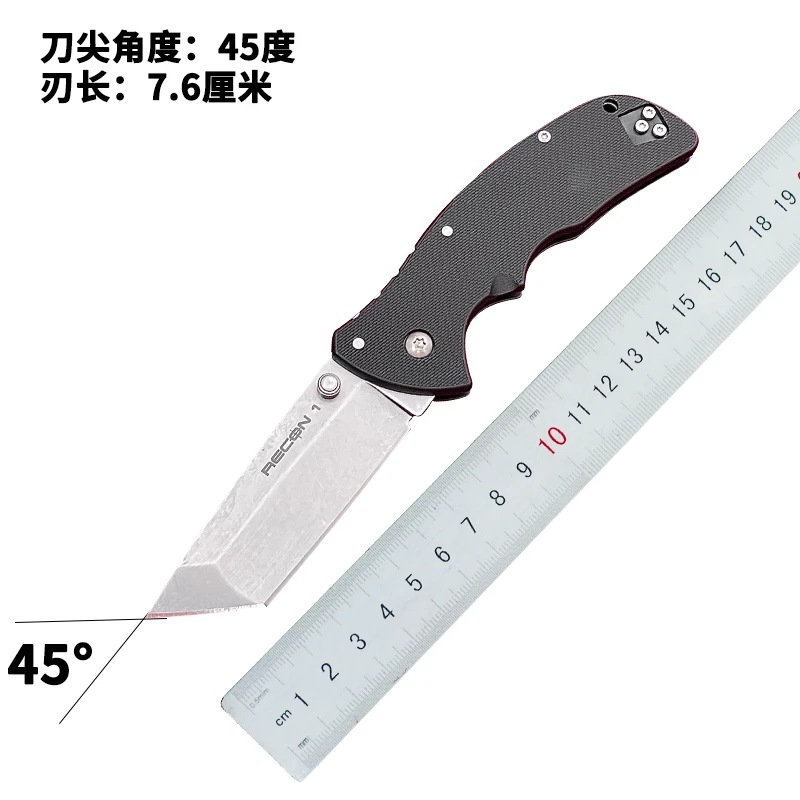 COLDSTEEL美国冷钢 27BAS小号石洗矛头折刀防身户外刀具