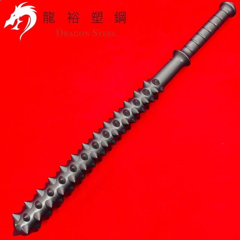 龙裕塑钢 狼牙棒聚丙烯训练防身工具户外装备武术健身仿真非金属