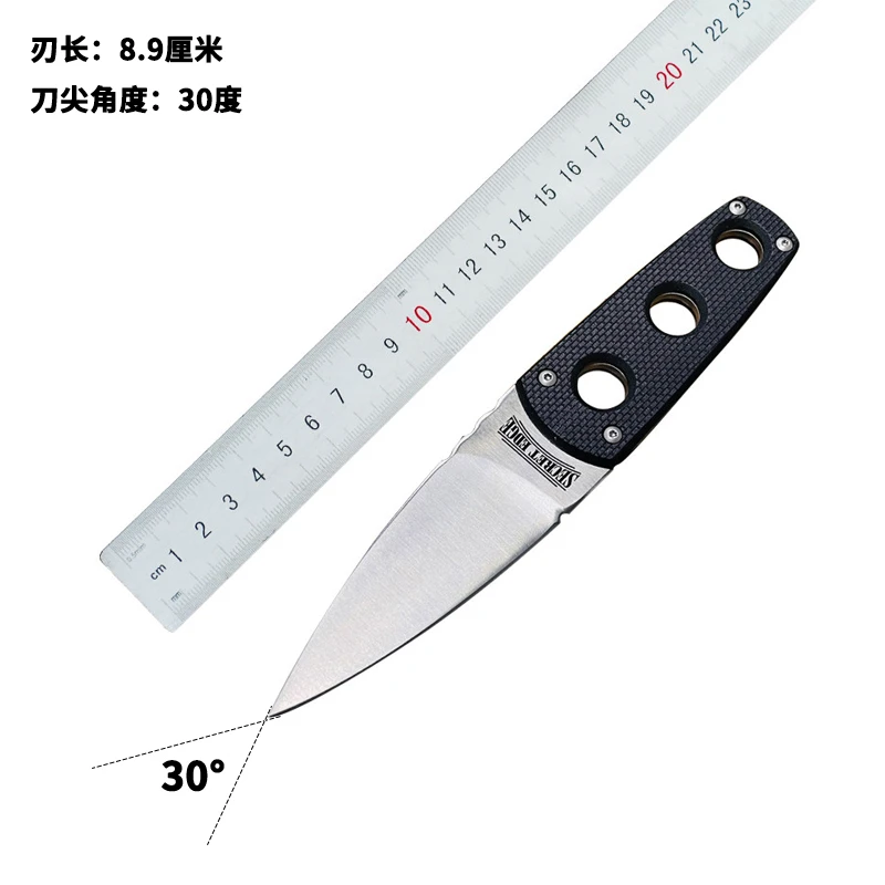 冷钢coldsteel 秘刃11SDT户外直刀训练工具刀装备野外求生不锈钢