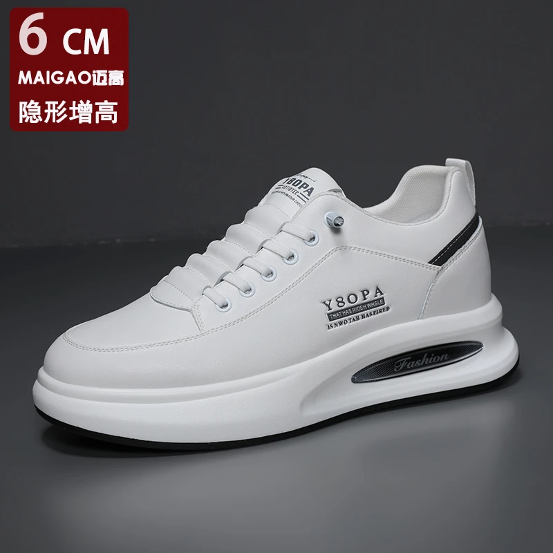 板鞋男款2024新款爆款内增高鞋男士休闲小白鞋百搭运动鞋增高潮鞋