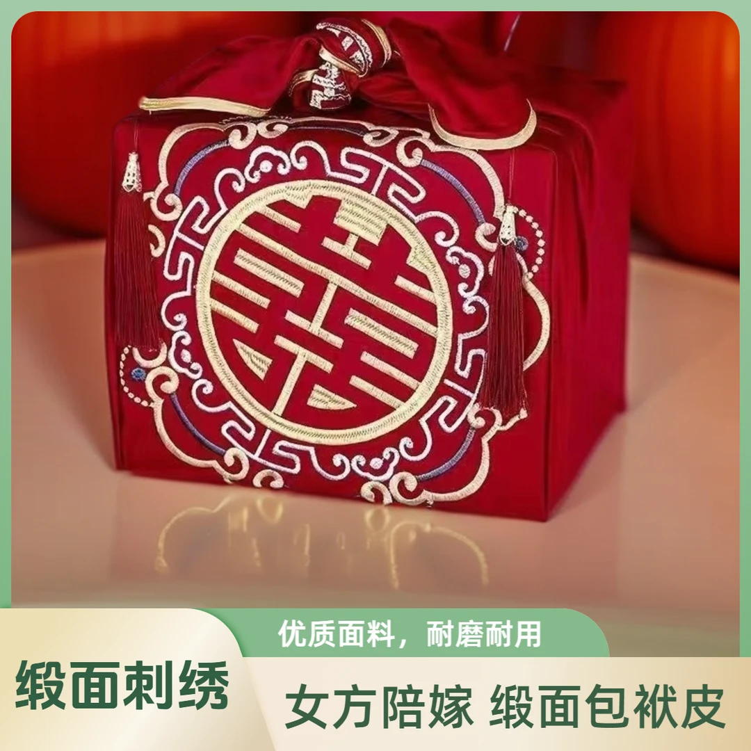 结婚女方陪嫁包袱皮红色红包袱婚庆红色包袱皮新款包袱布