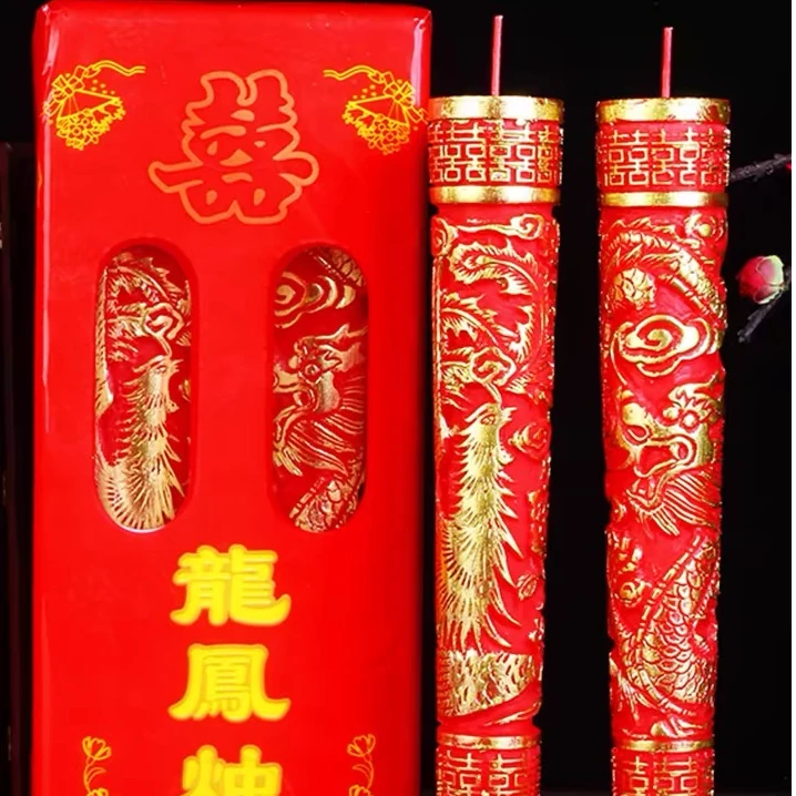 结婚婚庆用品优质精美蜡烛