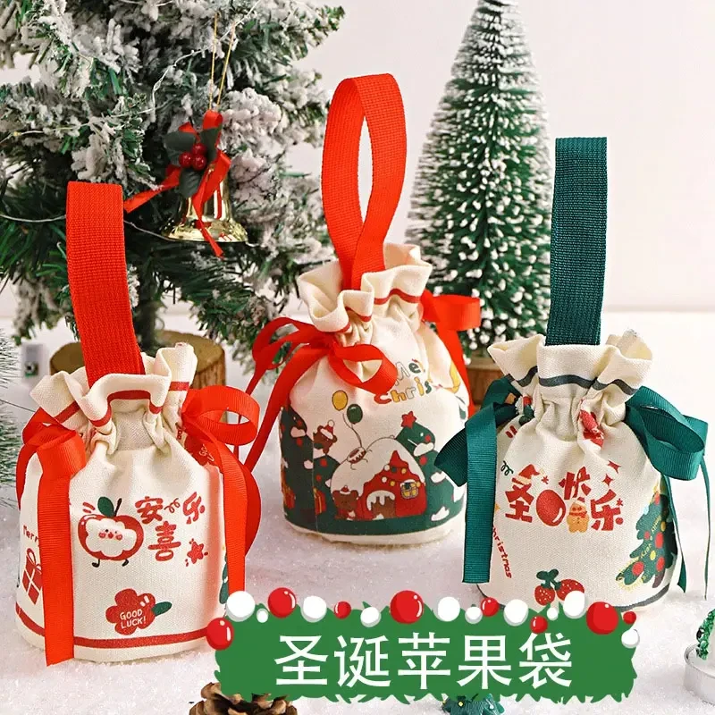 圣诞节礼物袋平安夜苹果创意礼盒儿童小礼品手提糖果袋苹果袋E317