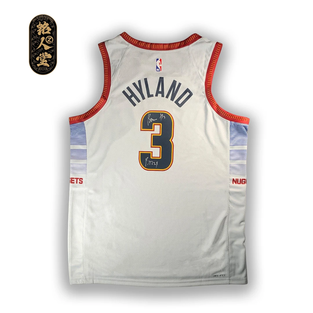 【铭人堂】NBA-海兰德亲签掘金主场白sw球衣收藏（含BK认证）