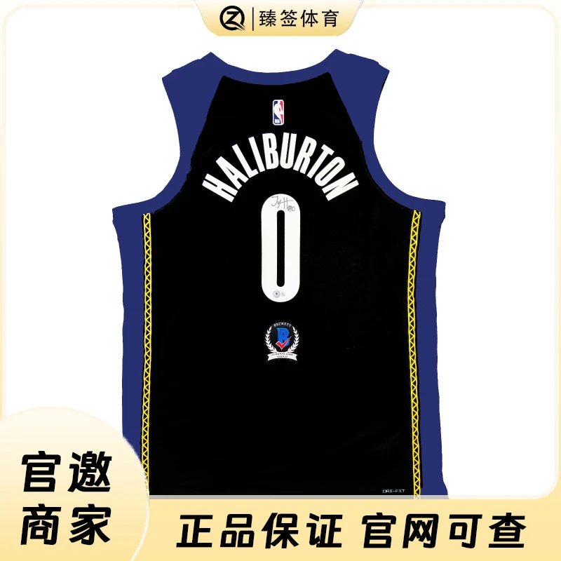 【铭人堂】NBA-哈利伯顿亲签步行者队球衣 收藏（含BK证书）