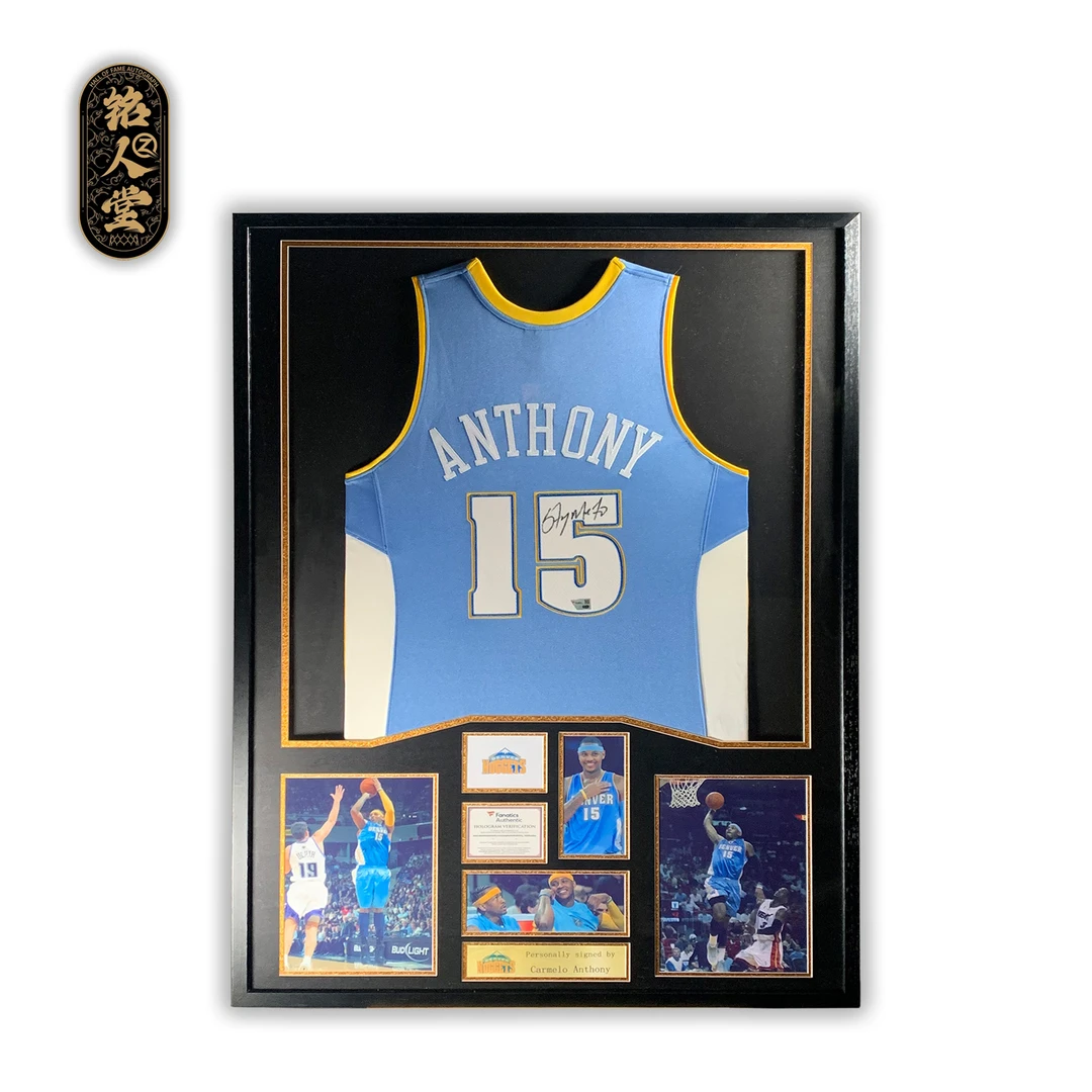 【臻签体育】卡梅隆安东尼亲签球衣掘金浅蓝AU装裱收藏（FA认证）