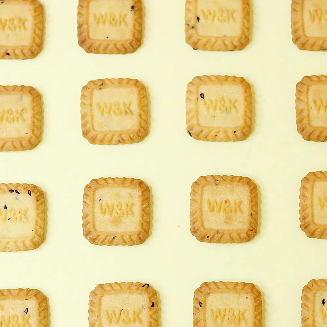 【年货专场】海盐芝士饼干50g/盒