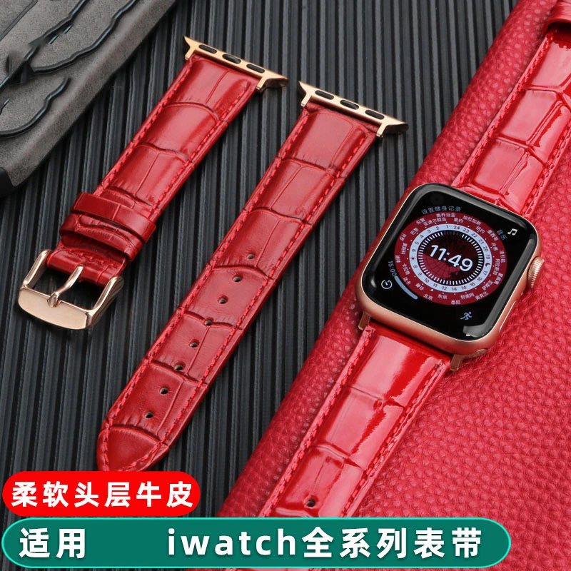 适配苹果-iwatch8表带7代apple watch Ultra真皮表带6女款红色