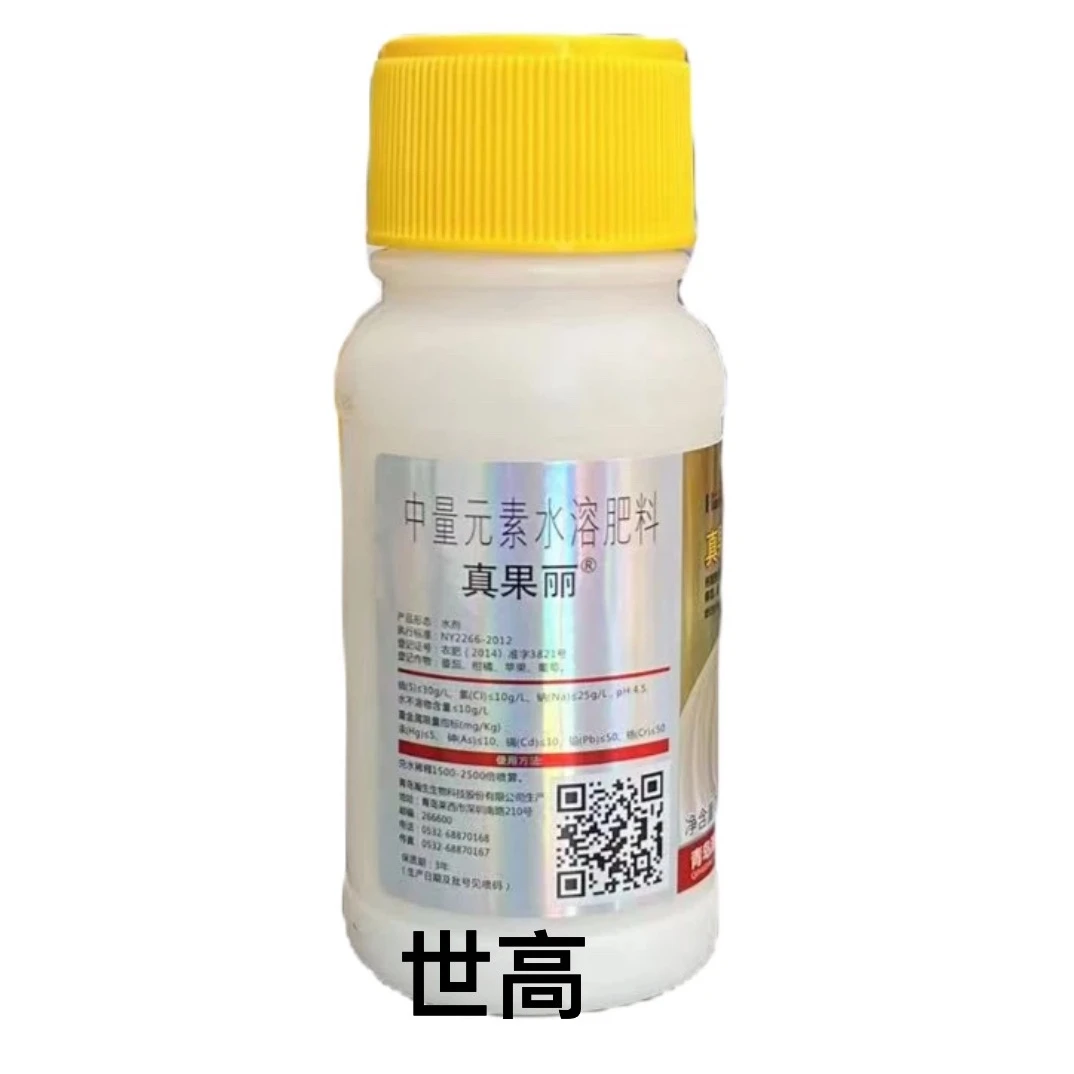 叶面肥 先正达 世高50g