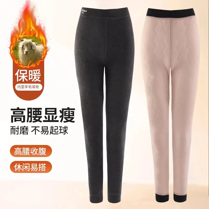 吉趣羊24年秋冬季新款加绒加厚女款羊毛裤中老年保暖内穿打底高腰