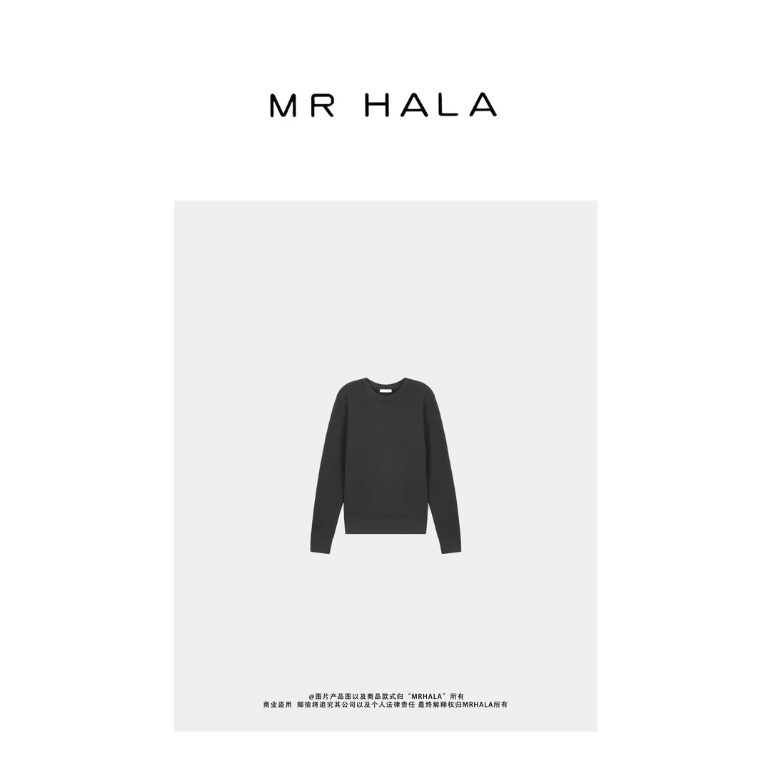 MRHALA 紫来高织棉阔型双色卫衣女 LS40603