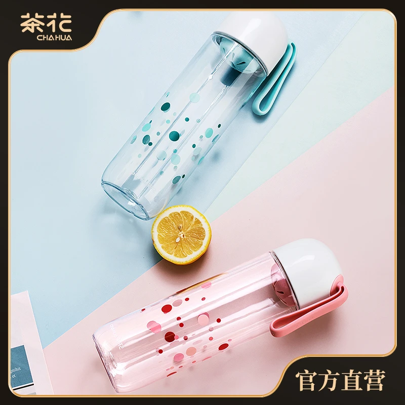 茶花齐乐随行杯540ml高颜值可爱简约女运动水杯轻巧便携塑料杯
