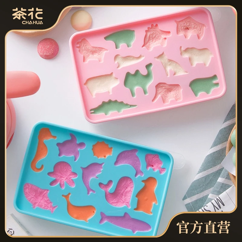 茶花冰块模具食品级硅胶冰格家用制冰块储存盒带盖冰箱冻冰块神器