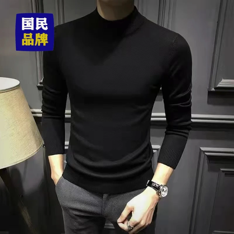 【小扬哥推荐】半高领春秋内搭长袖针织衫男修身中领打底男士打底