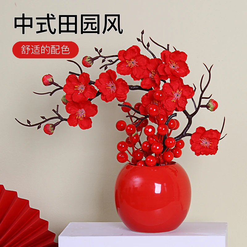 【喜上眉梢】梅花仿真花腊梅风格中式家居装饰绢花禅意插花客厅摆件