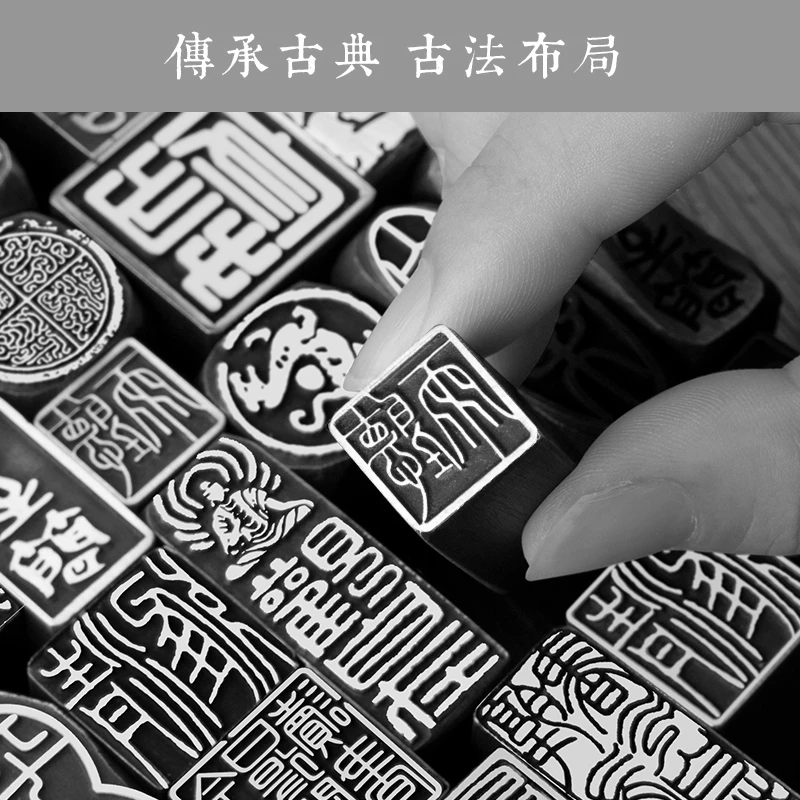 【私人订制专属】金属实心黄铜印章铜印章篆刻印章成品落款章定制