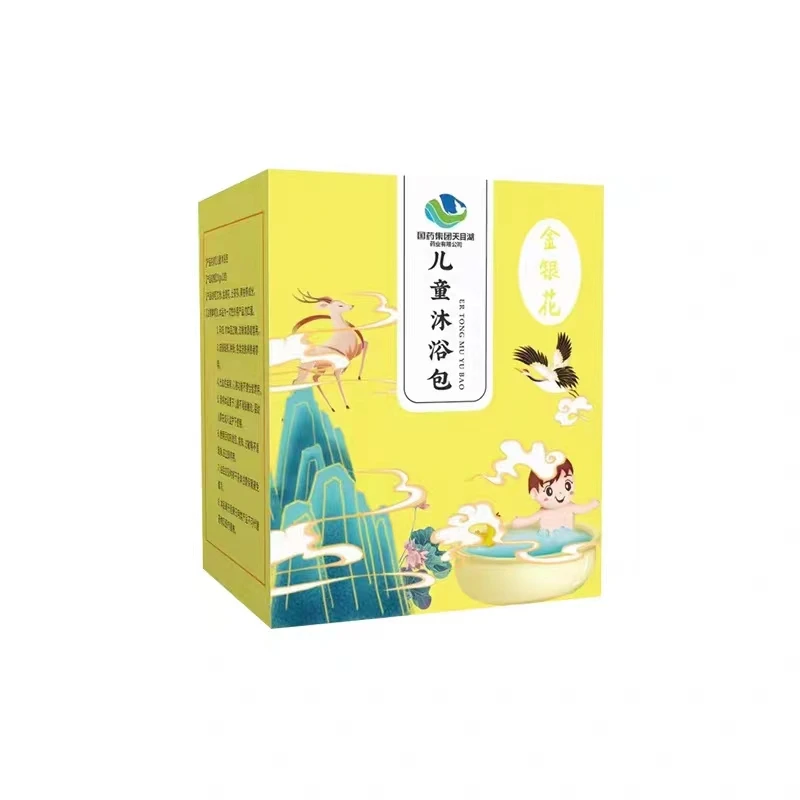 儿童艾草洗澡包瑶浴药包泡澡包小儿药浴粉泡澡包宝宝瑶浴一包