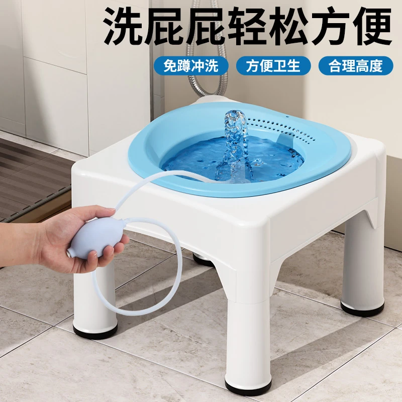 免蹲坐浴凳子可坐痔疮药浴电动坐浴盆冲洗PP盆产后月子盆洗屁股盆