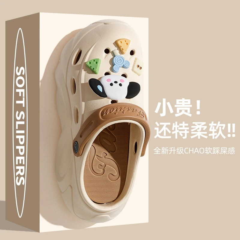 冰上乐洞洞鞋女款夏季外穿踩屎感增高厚底防滑2025沙滩包头凉拖鞋