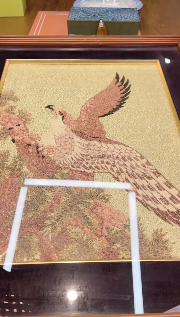 【闪购商品】瓷片997************