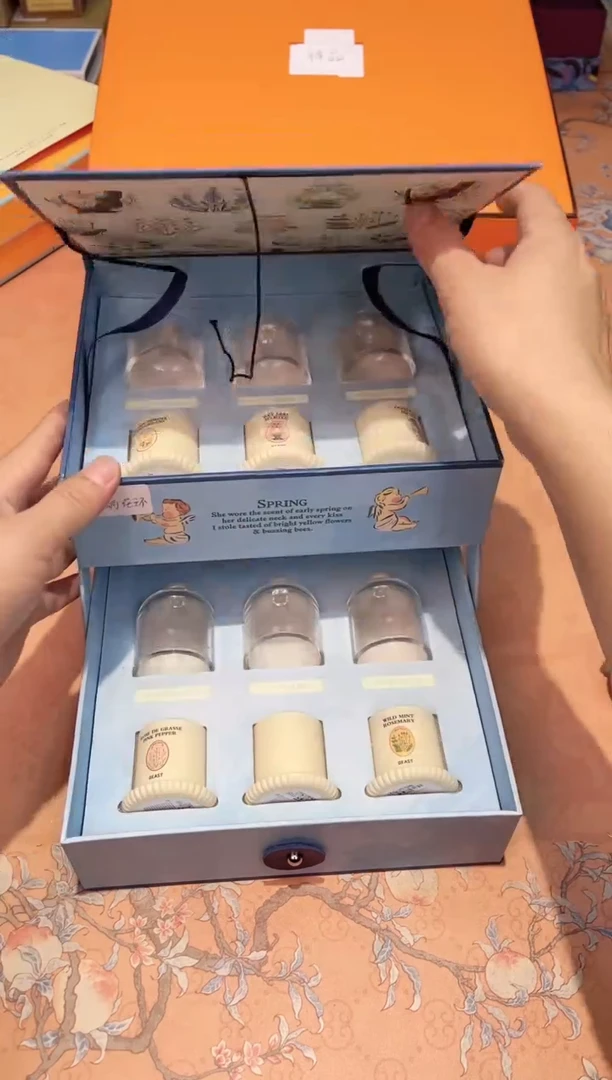 【闪购商品】瓷片888************