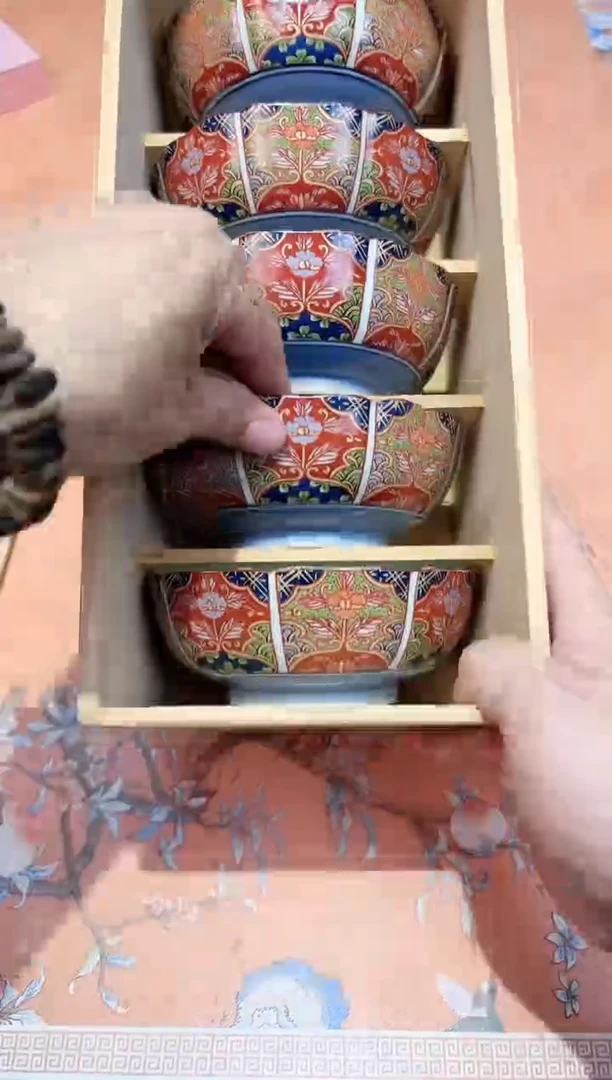 【闪购商品】瓷片458************