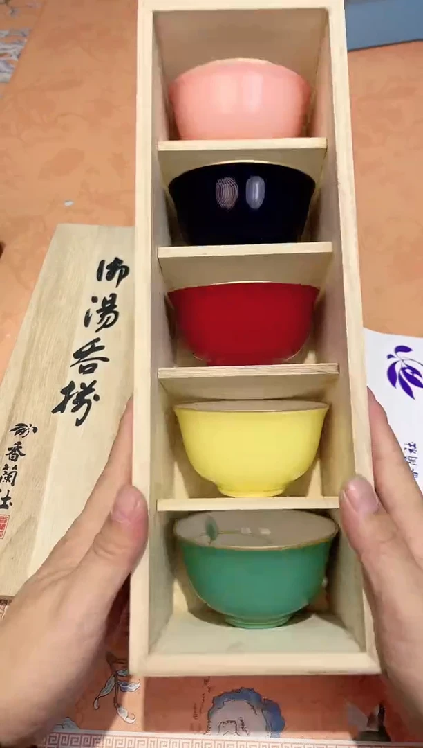 【闪购商品】瓷片280************