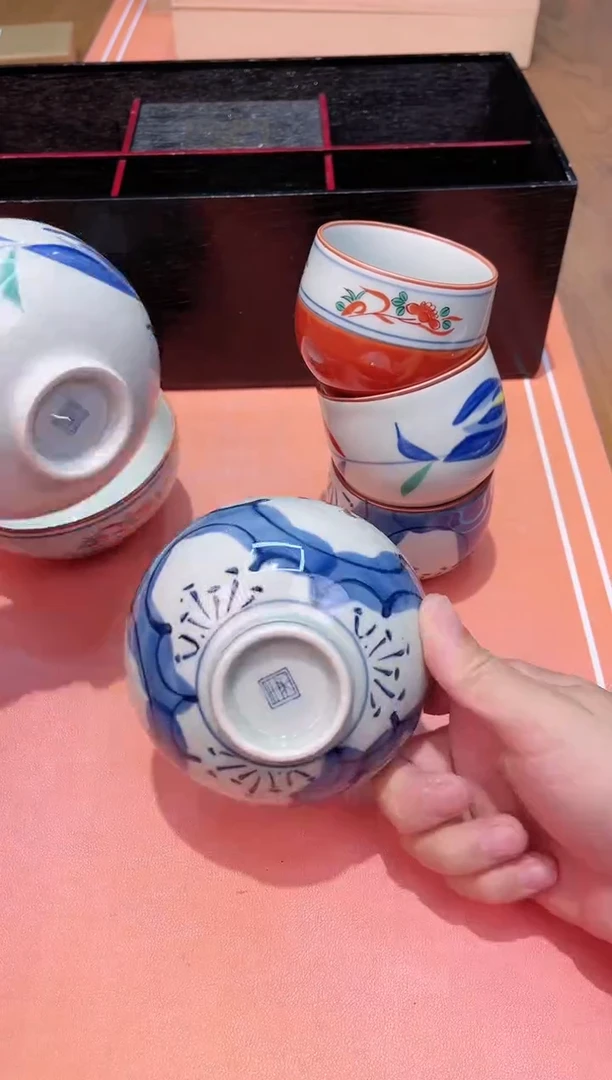 【闪购商品】瓷片055************