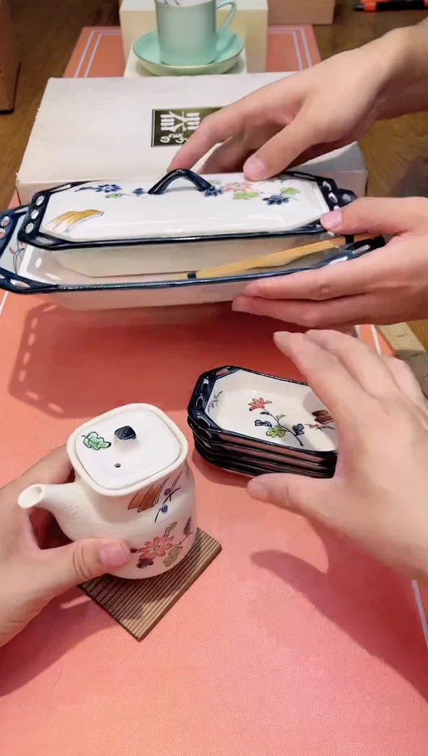 【闪购商品】瓷片102************