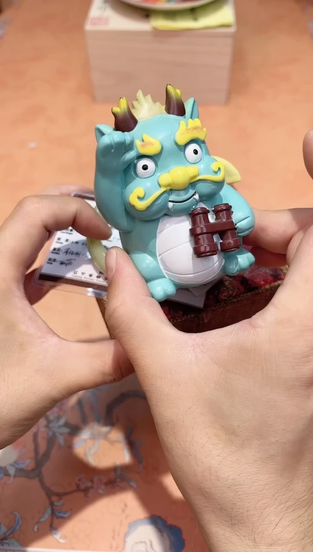 【闪购商品】瓷片626************