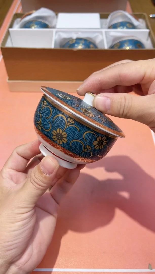 【闪购商品】瓷片682************