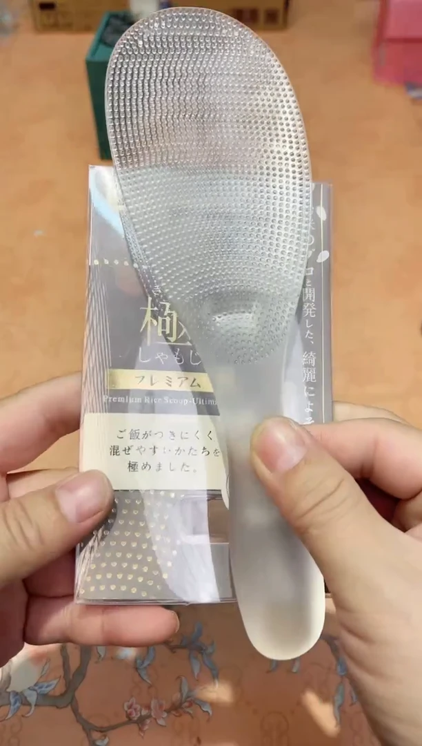 【闪购商品】瓷片460************